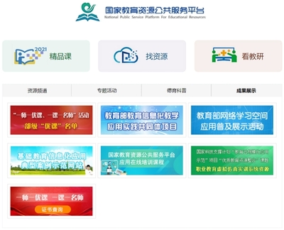 從能力建設到價值創(chuàng)造,什么在支撐移動云發(fā)展韌性?