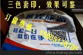 廊坊大巴車半截廣告帽三年耐用，秦皇島出租車座套產(chǎn)品詳解