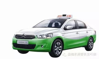 溫情致敬，禮敬出行守護(hù)者——盤錦東潤(rùn)汽車店內(nèi)活動(dòng)特別關(guān)愛出租車司機(jī)