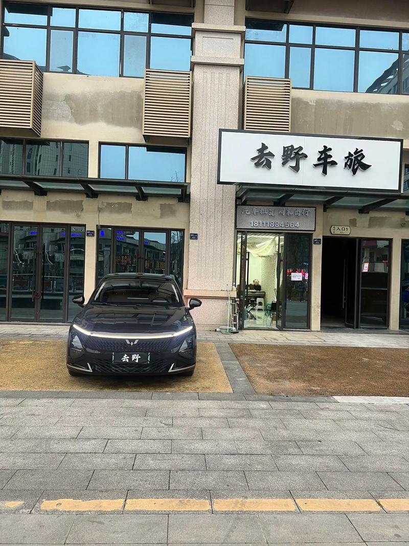 汽車租賃 電比油"低",隆重推出電車系列
